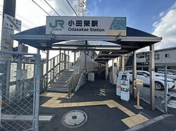 オープンライブス渡田東町アクセス