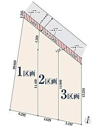 【オープンハウスグループ】ミラスモシリーズ茅ケ崎市中海岸