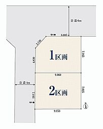 【オープンハウスグループ】ミラスモシリーズ川崎市幸区小向西町