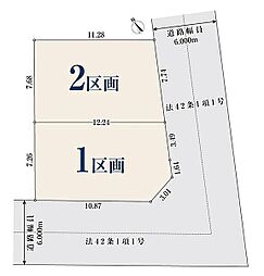 ミラスモシリーズ習志野市秋津