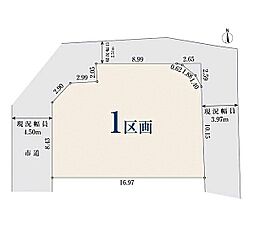 【オープンハウスグループ】ミラスモシリーズ横浜市旭区さちが丘