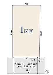 【オープンハウスグループ】ミラスモシリーズ横浜市泉区下和泉