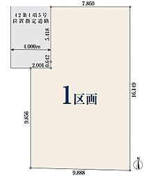 【オープンハウスグループ】ミラスモシリーズさいたま市北区日進町