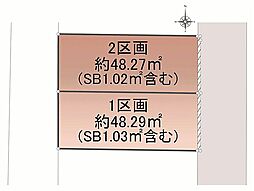 オープンライブス新城サンライズ