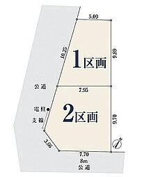 【オープンハウスグループ】ミラスモシリーズさいたま市北区盆栽町