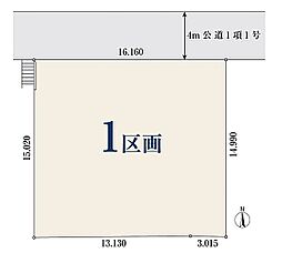 【オープンハウスグループ】ミラスモシリーズ鎌倉市寺分