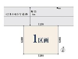【オープンハウスグループ】ミラスモシリーズ江戸川区西瑞江