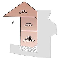 オープンライブス加島アクセス