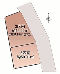オープンライブス御影本町アクセス