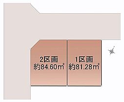 オープンスタイル新安城コンフォート