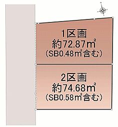 オープンプレイス南瀬谷サンセット