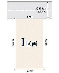 【オープンハウスグループ】ミラスモシリーズさいたま市見沼区島町