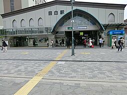 オープンセレクション下落合