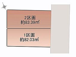 オープンプレイス関町南アクセス