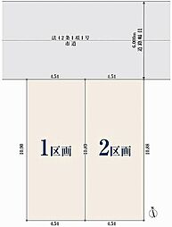 【オープンハウスグループ】ミラスモシリーズ市川市妙典