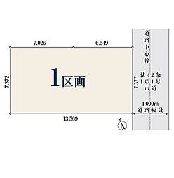 【オープンハウスグループ】ミラスモシリーズ蕨市南町