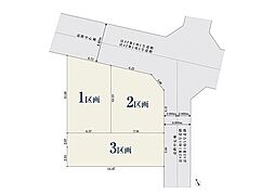 【オープンハウスグループ】ミラスモシリーズ府中市西府町第2期