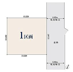 【オープンハウスグループ】ミラスモシリーズ海老名市上今泉