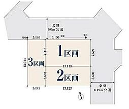 【オープンハウスグループ】ミラスモシリーズ蕨市南町