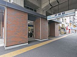 ベルガーデン西区中央2丁目