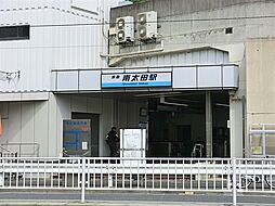 【オープンハウスグループ】ミラスモシリーズ横浜市南区三春台
