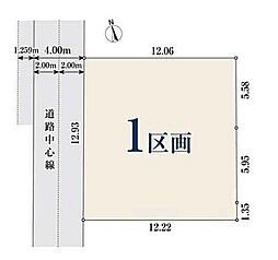 【オープンハウスグループ】ミラスモシリーズ国分寺市東元町