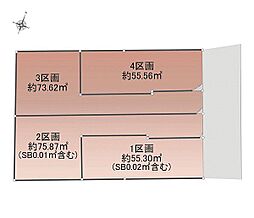 オープンライブス西横浜アクセス
