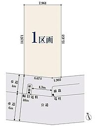 【オープンハウスグループ】ミラスモシリーズ世田谷区宇奈根