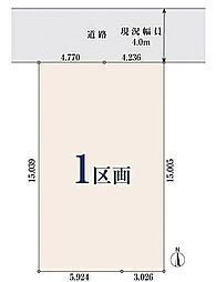 【オープンハウスグループ】ミラスモシリーズ横浜市金沢区釜利谷東第2期