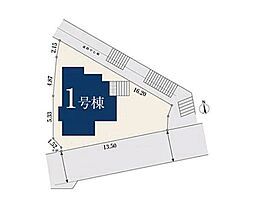 【オープンハウスグループ】ミラスモシリーズ板橋区前野町