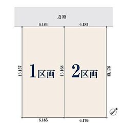 【オープンハウスグループ】ミラスモシリーズ浦安市東野