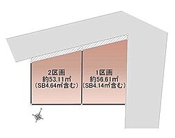 オープンライブス辻堂コンフォート