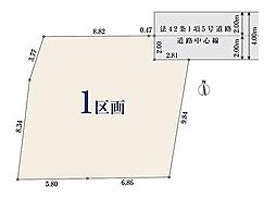 【オープンハウスグループ】ミラスモシリーズ府中市西原町