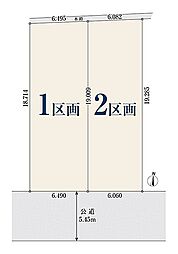 【オープンハウスグループ】ミラスモシリーズさいたま市緑区道祖土