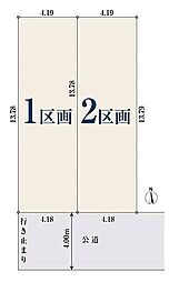【オープンハウスグループ】ミラスモシリーズ川崎市中原区下小田中