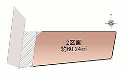 オープンライブス上丸子山王町サンセット