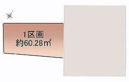 オープンライブス古川町アベニュー