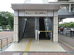 オープンライブス西伊興プレシャス