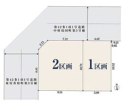 ミラスモシリーズ名古屋市中村区靖国町