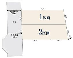 【オープンハウスグループ】ミラスモシリーズ海老名市国分寺台