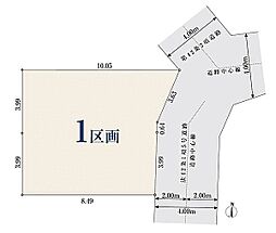 【オープンハウスグループ】ミラスモシリーズ江戸川区篠崎町
