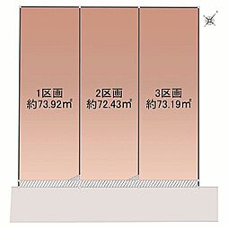 オープンプレイス大鹿ソレイユ