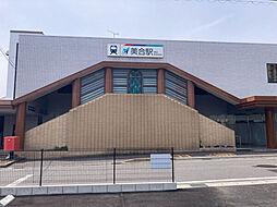 岡崎市蓑川町の家