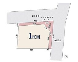 【オープンハウスグループ】ミラスモシリーズ中野区上高田