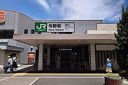 オープンプレイス針ヶ谷ダイレクト