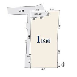 【オープンハウスグループ】ミラスモシリーズ新宿区下落合