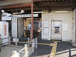 一宮市多加木の家