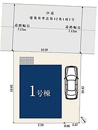 【オープンハウスグループ】ミラスモシリーズ練馬区大泉町