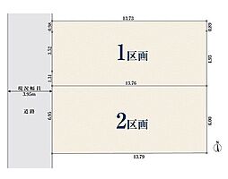 【オープンハウスグループ】ミラスモシリーズ川崎市中原区木月第2期
