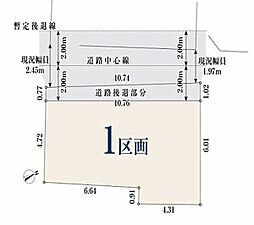 【オープンハウスグループ】ミラスモシリーズ川崎市高津区下作延